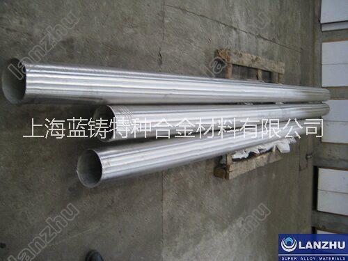 上海上海供应用于发动机燃烧室的GH3128环件/板/管