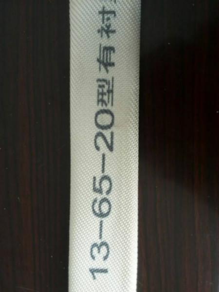 上海上海供应标签喷码机打标机