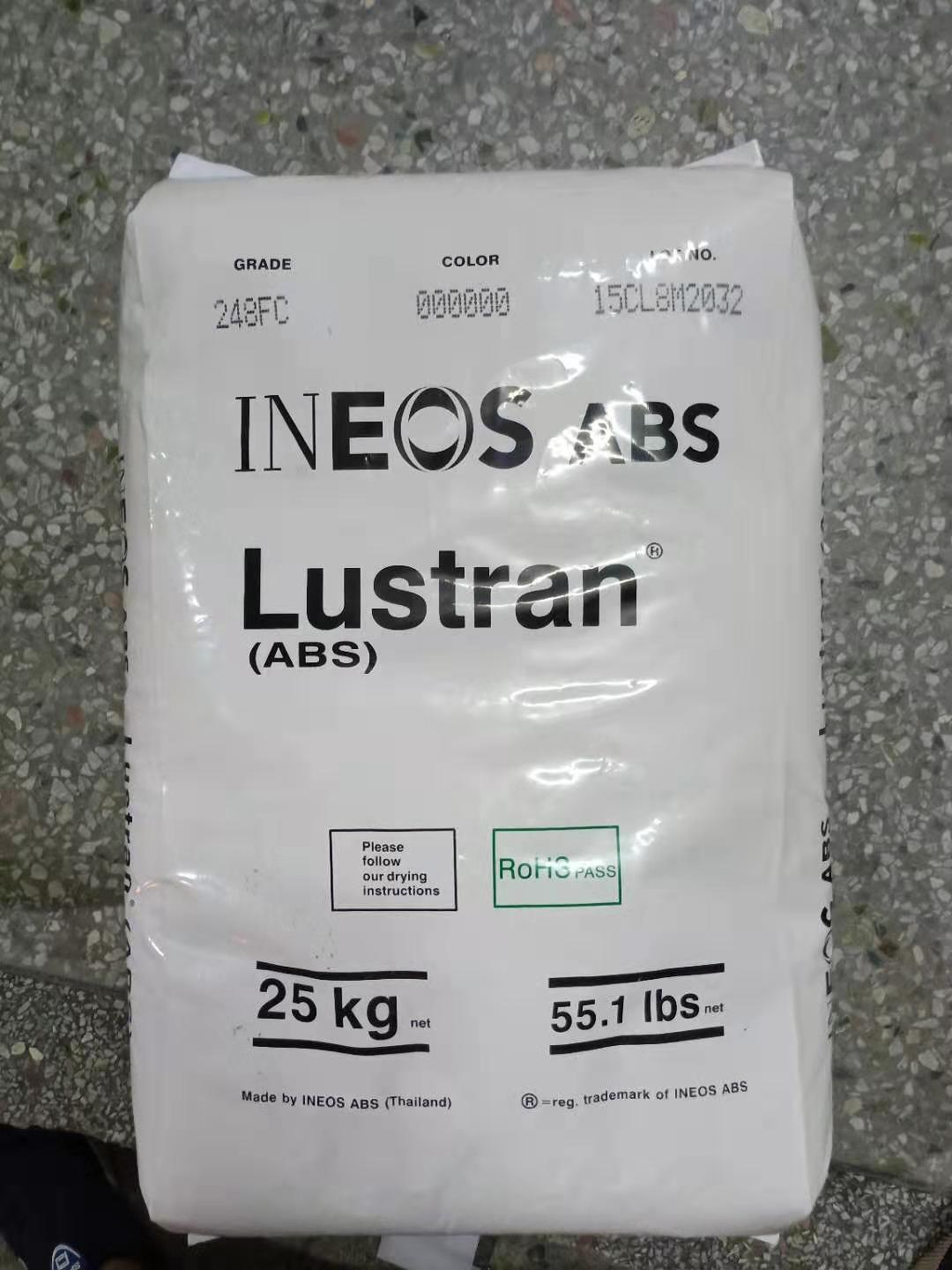 Lustran ABS 1146 汽车仪表板用料 耐低温ABS