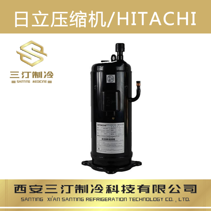 日立低温热泵压缩机KE605DH-59D2G（R410A)