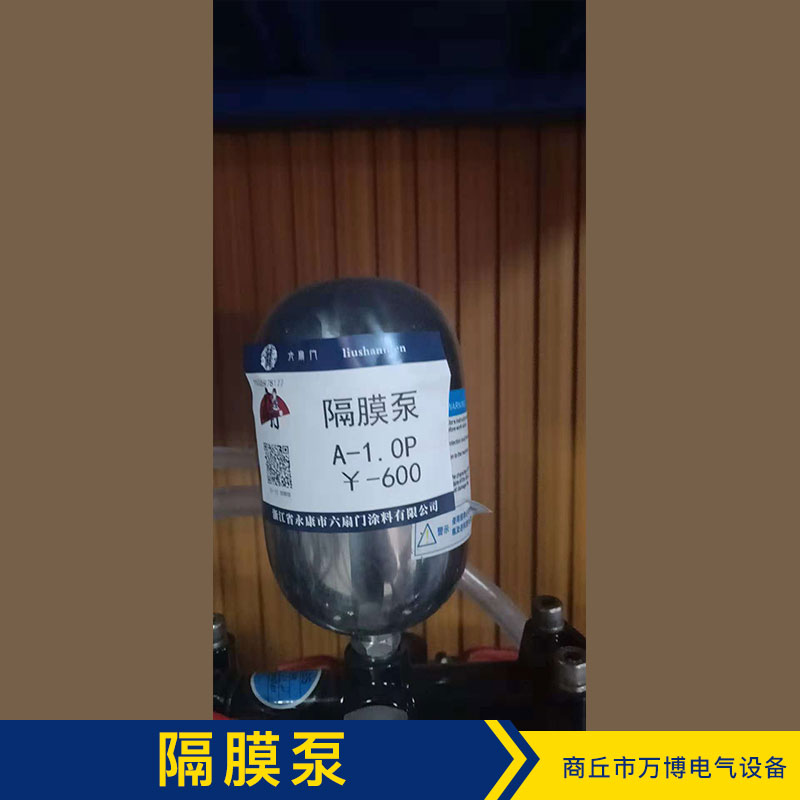 厂家直销气动隔膜泵不锈钢隔膜泵 耐腐蚀增压泵 欢迎致电