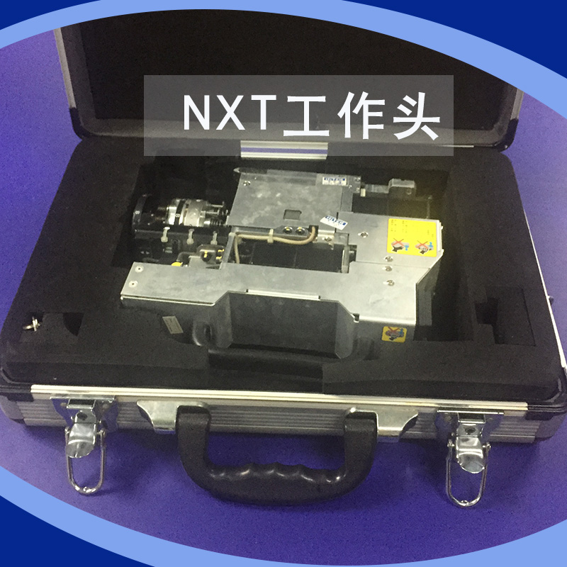 广东广东供应用于贴片机的NXT工作头、FUJI NXT工作头组件|富士NXT工作头