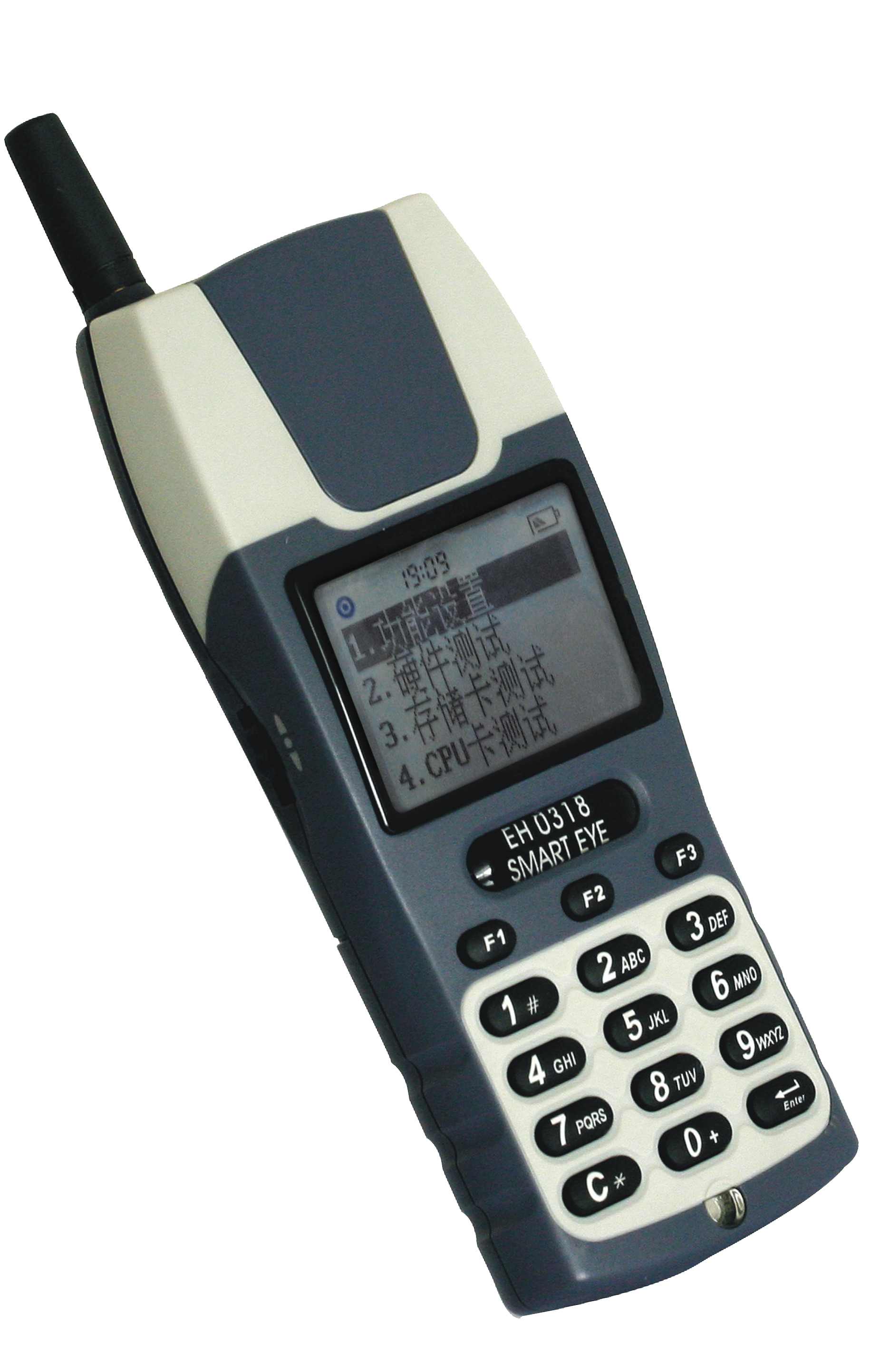 供应EH-0318二合一PDA