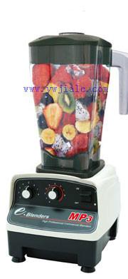 供应台湾E-Blender专业调理果汁机 冰沙机 MP3 果蔬料理机