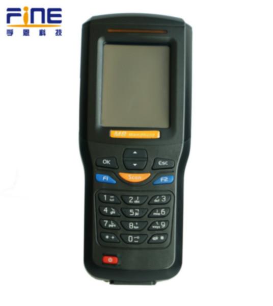 供应M8E超高频远距离手持终端工业PDA