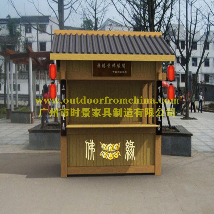 广东广州景区小吃售货车 烧烤售货车 玩具售卖车