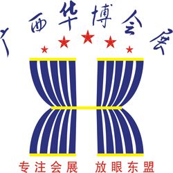 2017胡志明越