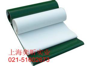 供应pvc绿色白色5.0mm草型花纹输送带 6.0mm钻石格花纹带