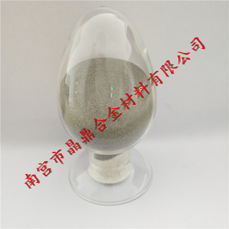 导电镍粉 超细 微米级陶瓷添加镍粉 镍基合金粉末