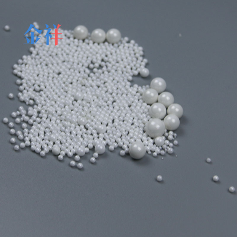 陶瓷珠氧化锆球 硅酸锆珠 研磨氧化锆微珠 1.0mm