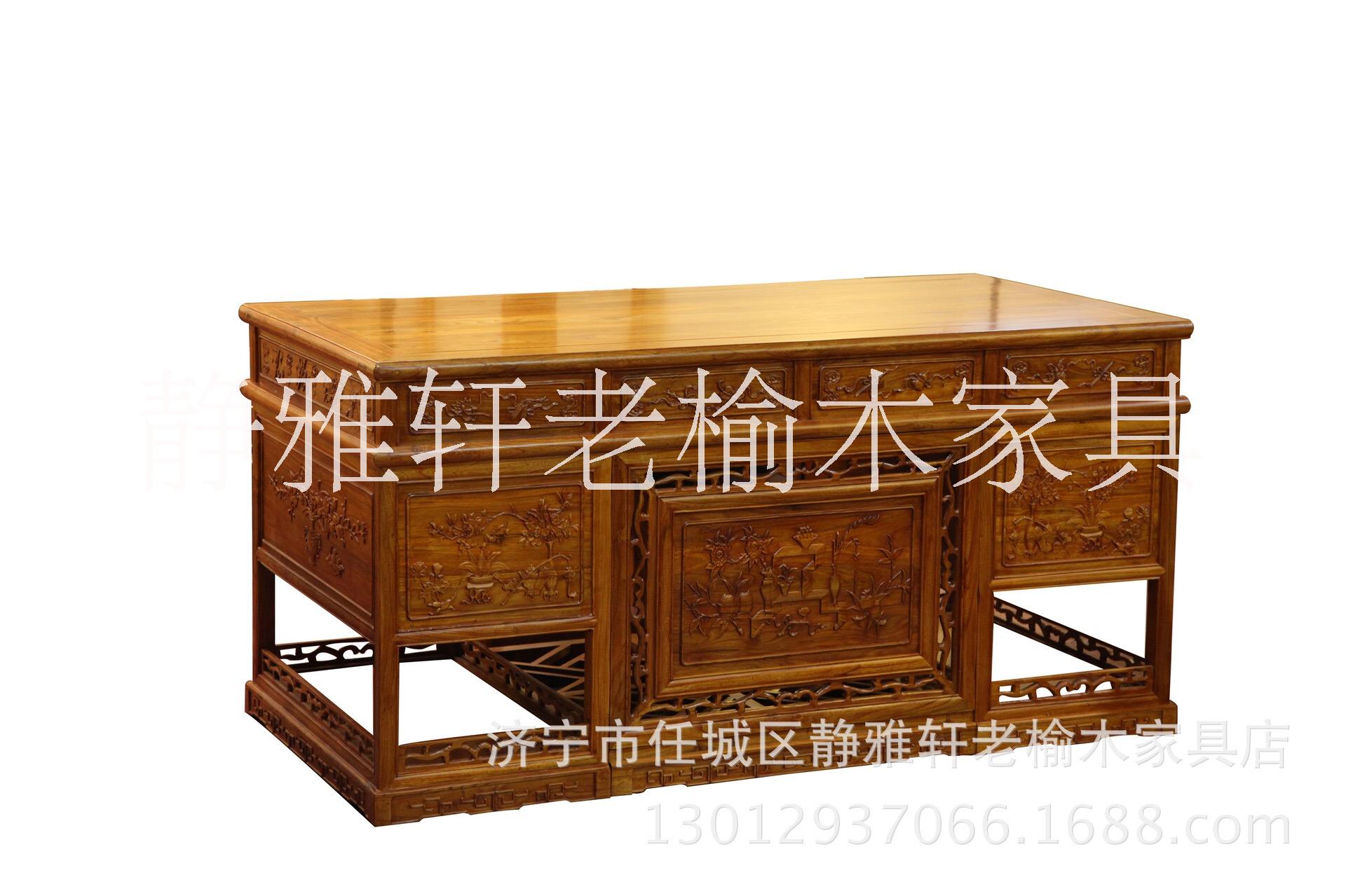 老榆木中式雕花实木书桌