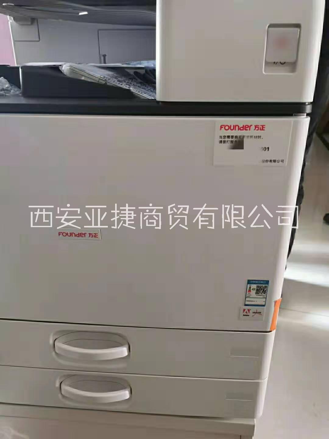 西安 理光复印机C2011SP特价销售
