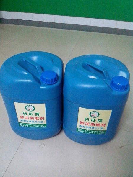 供应兴义醇油稳定剂技术转让，贵州醇油燃料催化剂代理招商