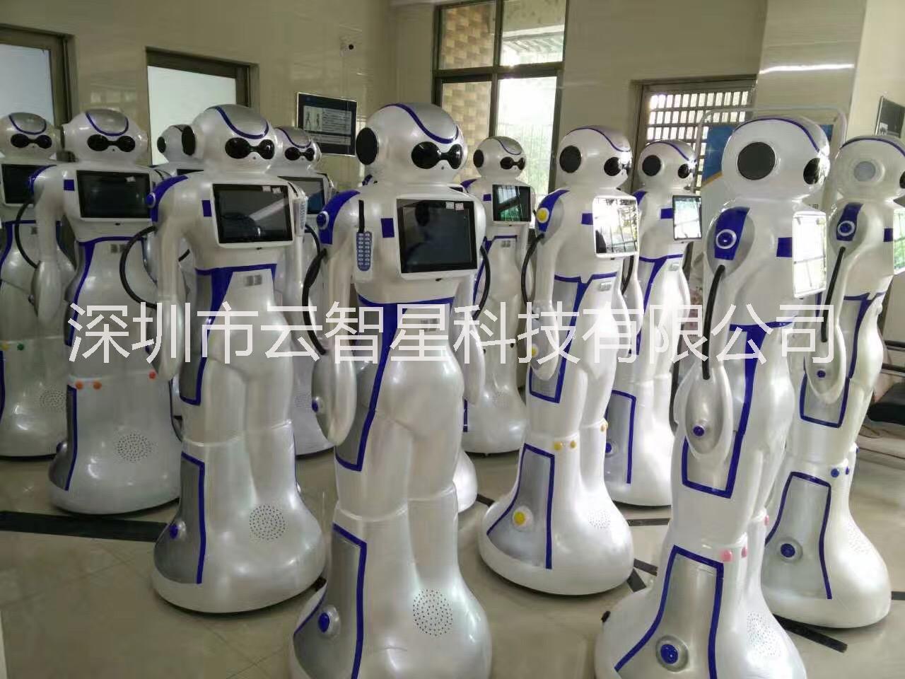 企业办公室商务迎宾接待服务机器人智能娱乐教育服务机器人厂家