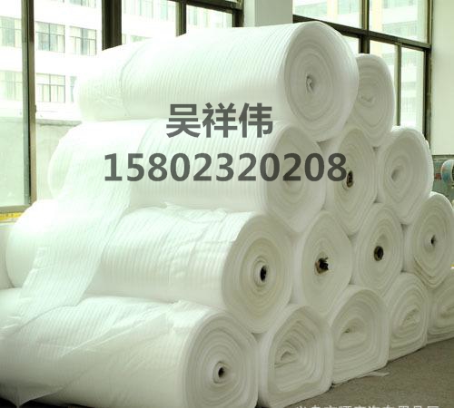 专业重庆珍珠棉设计包装 重庆珍珠棉设计包装 包装厂家