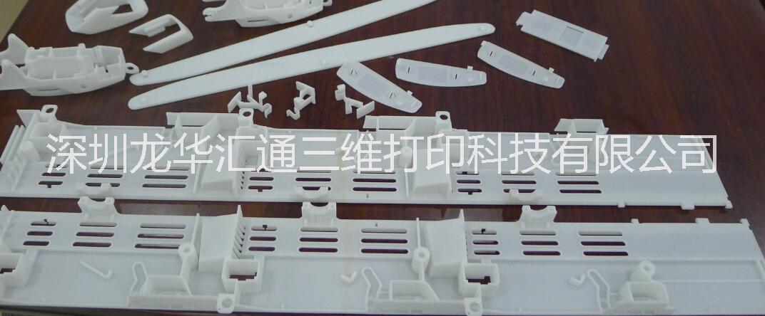 吉林长春3D打印产品设计功能验证手板模型厂家装配验证手板模型