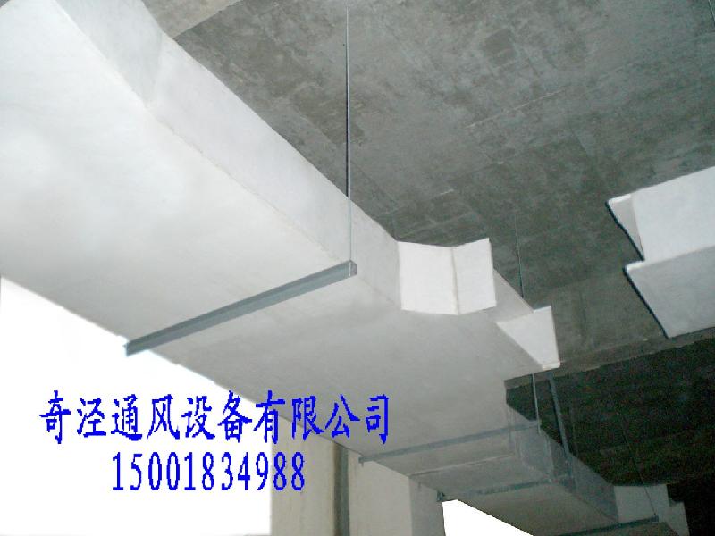 供应北京玻镁风管