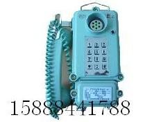 供应江西联创通信电话机，HAK-2，KTH-33