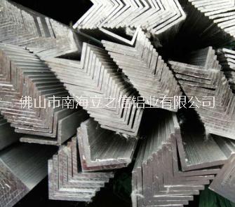 铝合金角 供应铝角码厂家 铝合金角厂家直销 铝角码批发 铝合金