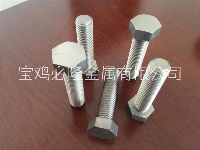 纯钛螺丝 钛合金螺栓 非标钛螺杆定制 钛标准件现货批发