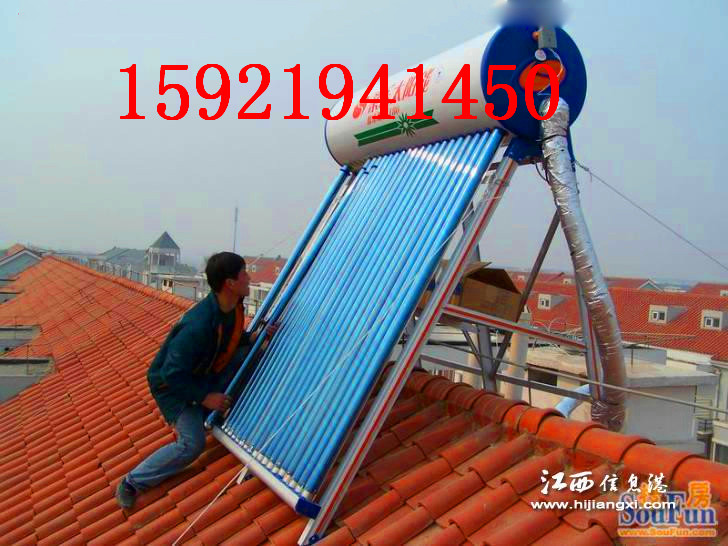 供应上海太阳能热水器维修松江区清华阳光太阳能热水器售后服务价格