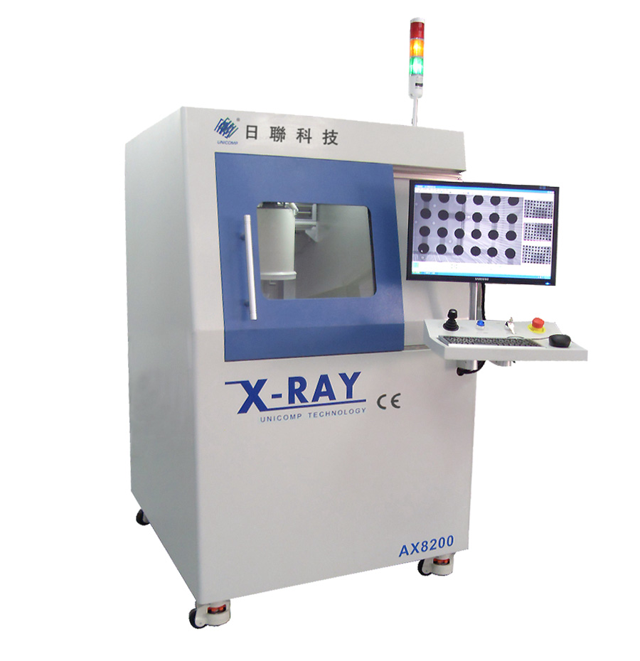 X-Ray检测设备AX8200 X-RAY检测系统  电子半导体无损检测 检测设备xray