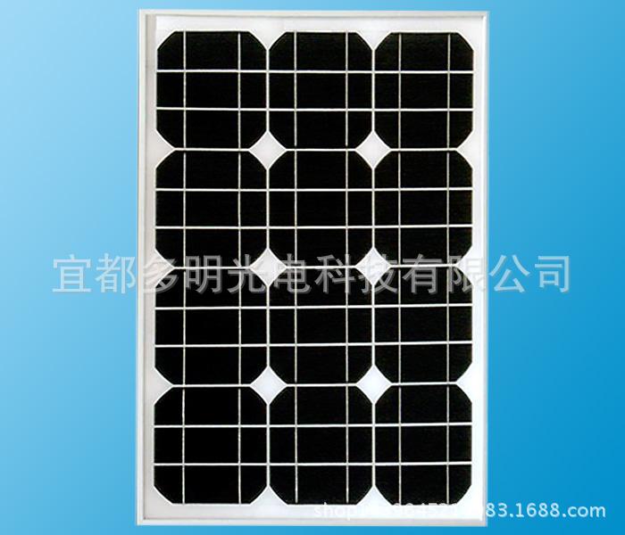 直销单晶50W太阳能电池板12V太阳能板发电系统家用12V蓄电池