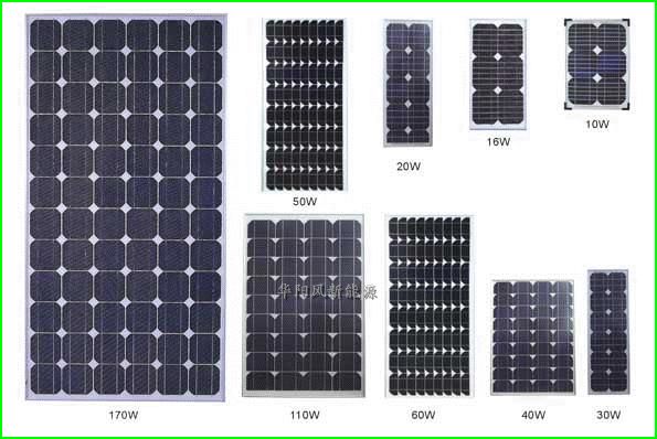 供应太阳能电池板价格/北京太阳能电池/太阳能电池组件生产厂家