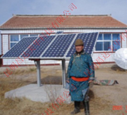 太阳能发电系统W