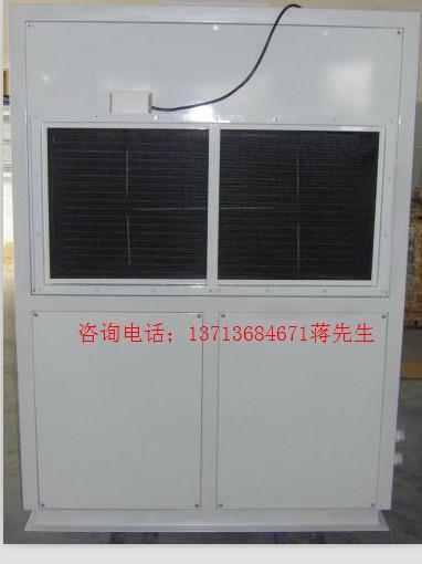 供应安徽空气能热泵热水机组冷冻机组型号AYD-08A