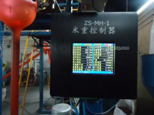 广东深圳华东塑料机械(图)_江苏米重控制器_米重控制器