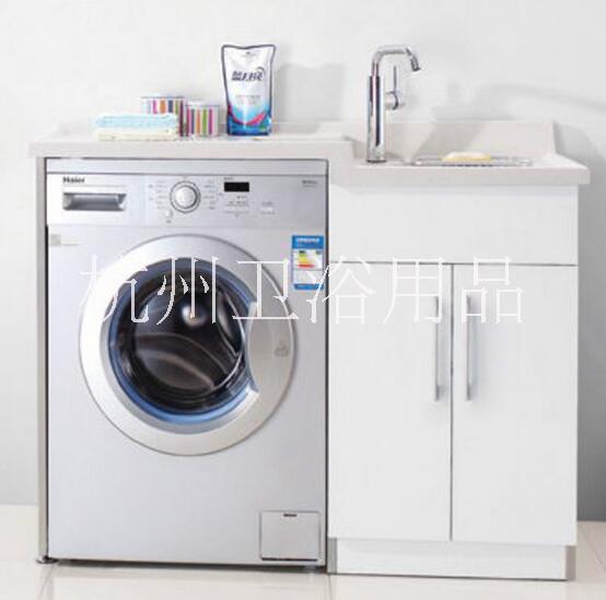 太空铝洗衣柜厂家太空铝洗衣柜批发太空铝洗衣柜价格太空铝洗衣