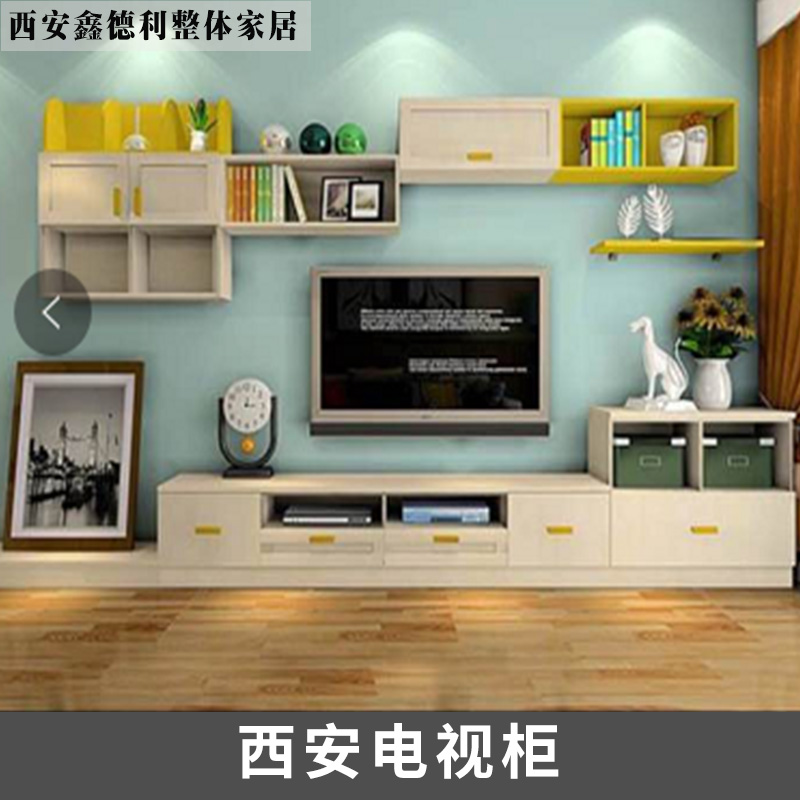 广东广东西安电视柜 电视柜组合套装 实木茶几电视柜 地柜客厅家具 欢迎来电咨询