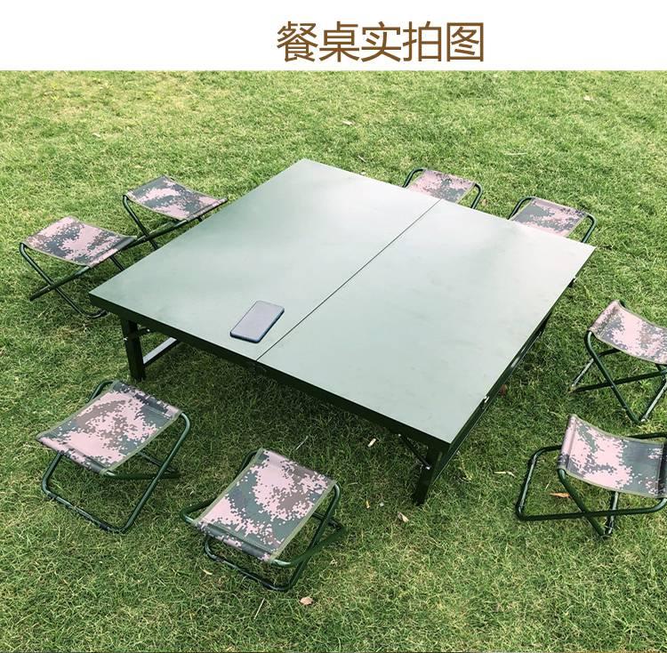 野外折叠桌钢制手提箱式野外折叠桌钢制手提箱式餐桌多用折叠式指挥作业桌折叠式可升降