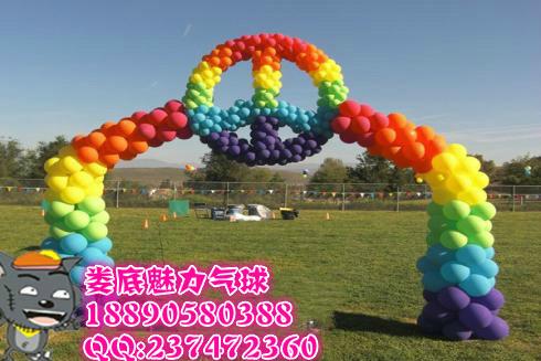 供应娄底车展气球拱门装饰/气球车展策划公司电话/气球车展促销活动