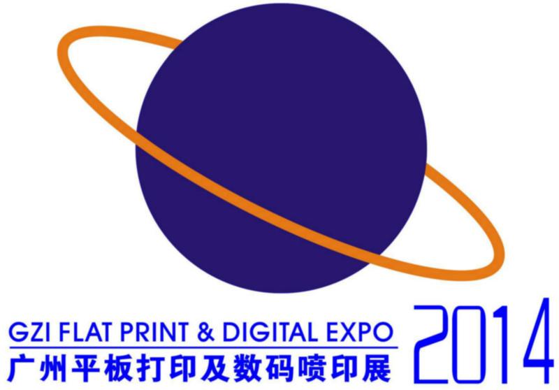 供应2014广州展会UV平板打印机厂家