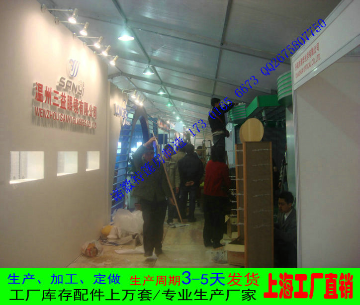上海篷房加工钢铝架结构篷房活动展