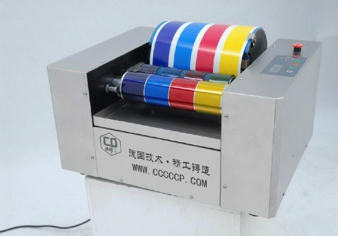 供应油墨印刷打样机  印前展色仪CP225-A 印刷油墨打样机