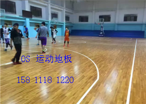 室内篮球场运动木地板、枫木纹塑胶运动地板厂家直销江苏篮球馆实木地板厂家价格