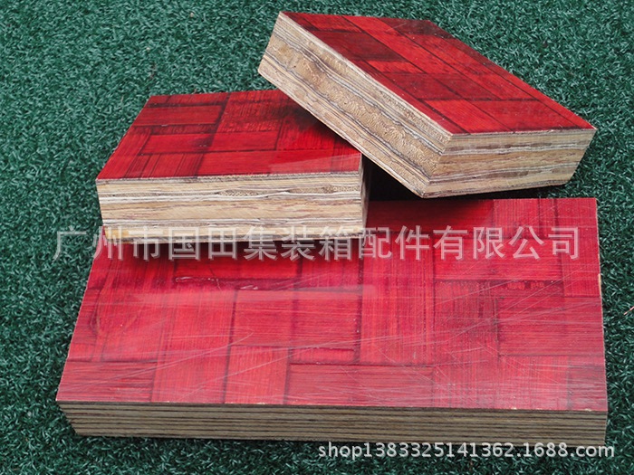 供应集装箱覆膜竹木地板多层胶合板2400*1160*28mm