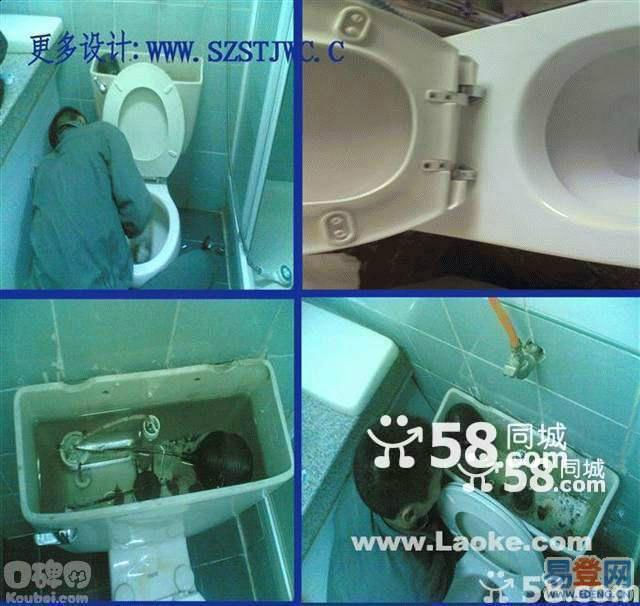 上海闵行区水管维修60482769马桶浴缸水龙头面盆水槽安装维修