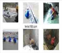 上海松江区浴缸淋浴房卫生间漏水维修60482769做防水及改造