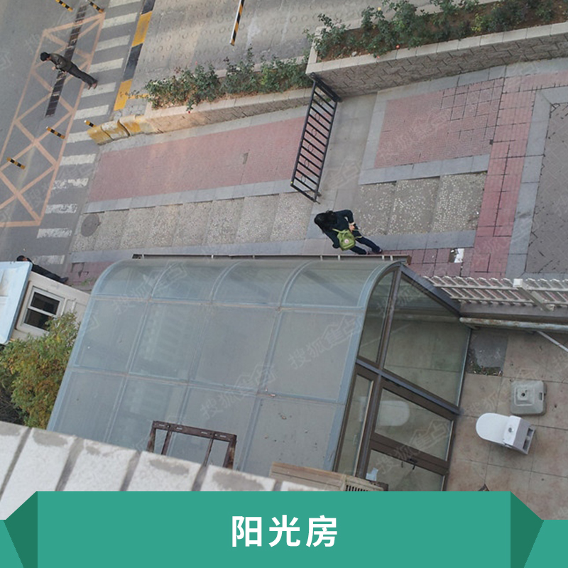 天津天津阳光房 出售结构稳定性断桥铝门窗型材空气流过隔音隔热价格实惠阳光房厂家供应