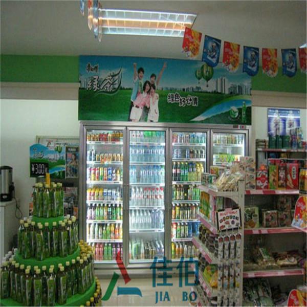供应超市推拉门不锈钢饮料展示柜1.2米2门饮料柜商超饮料展示柜