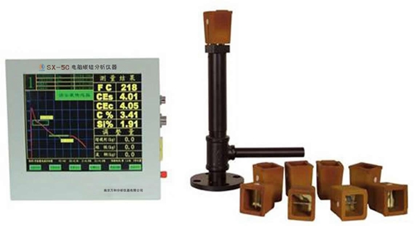 分析仪-万合分析仪器有限公司-多元素分析仪价格