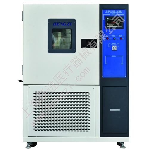 供应GDJSX系列高低温交变湿热试验箱