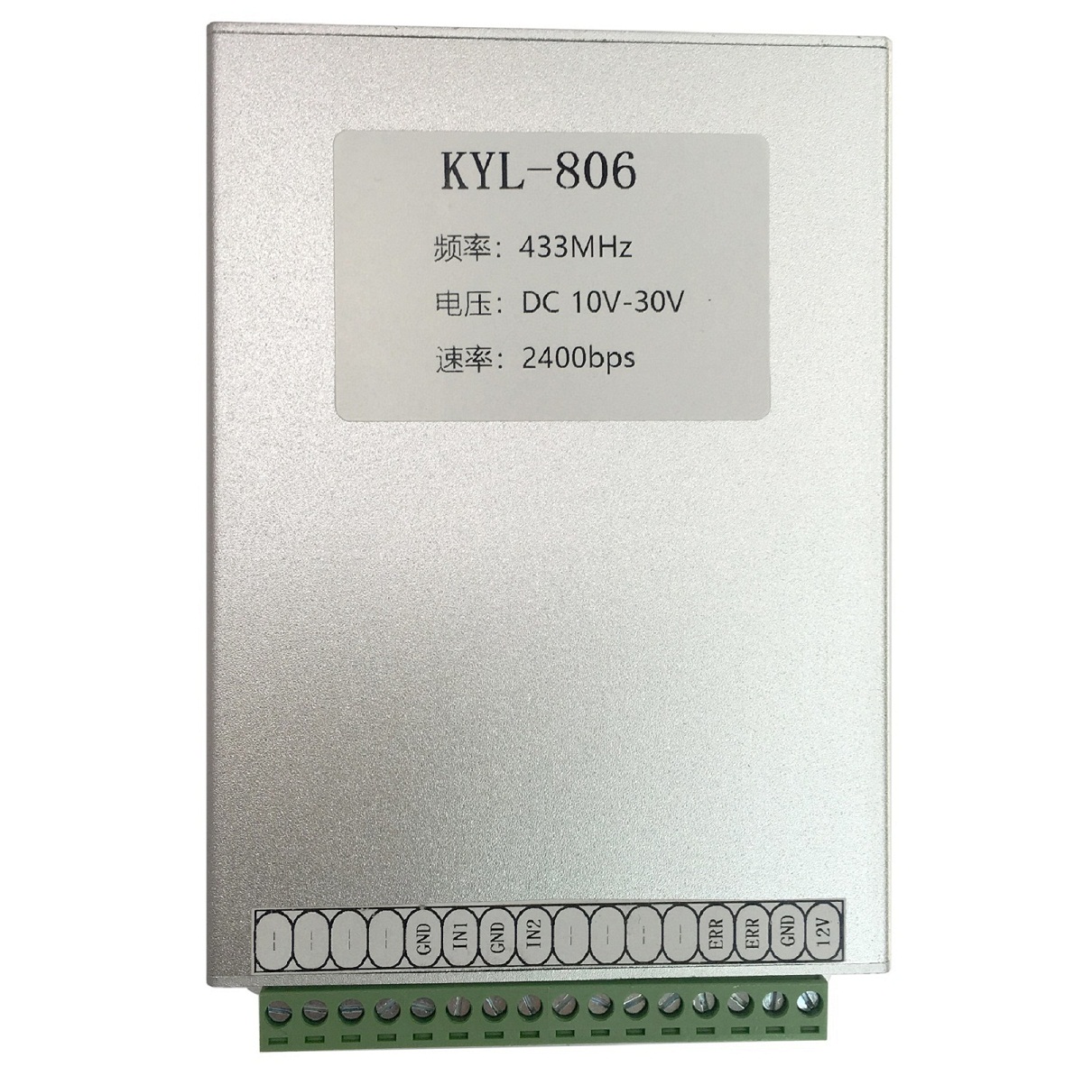 KYL-806 