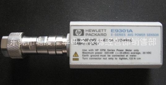 安捷伦探头厂家E9300A功率传感器探头E9301A功率计探头
