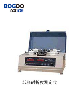 广东深圳供应电子纸与纸板耐折度仪