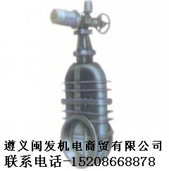 贵州贵阳总代理商供应遵义铸铁电动暗杆楔式闸阀-15208668878